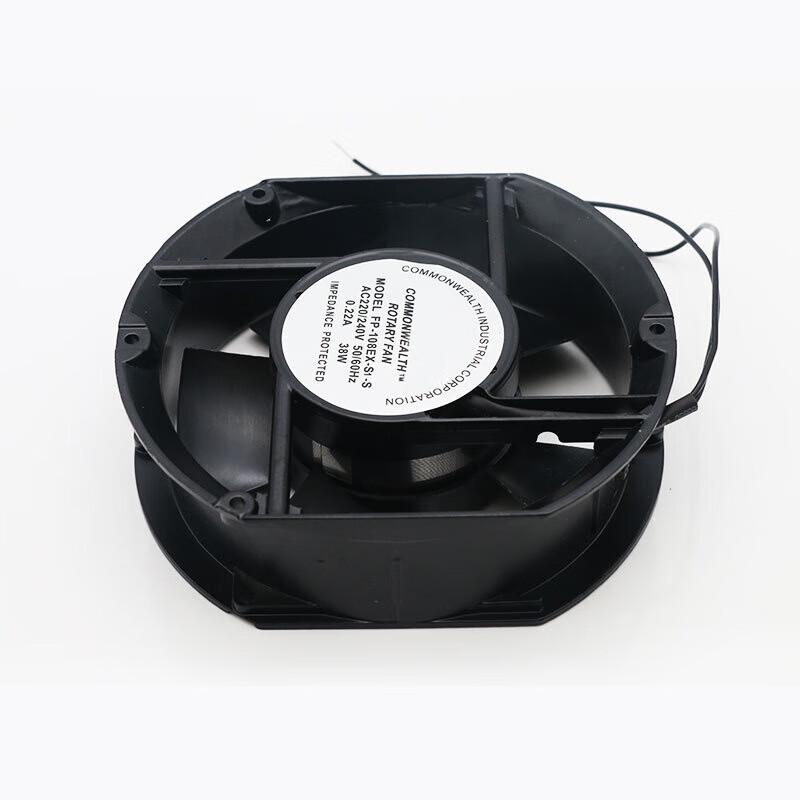 Axial Flow Cabinet Cooling Fan 254x254x89mm