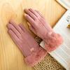 Yishan Yisi Suede Two-Finger Exposed Winter Gloves