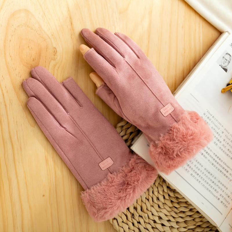 Yishan Yisi Suede Two-Finger Exposed Winter Gloves