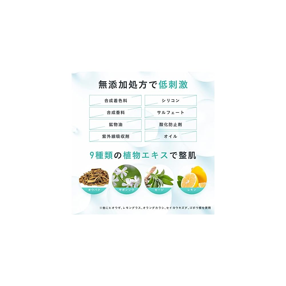 Sensitive Skin's Best Friend: Medicated Acne Care Cleansing Gel 130g