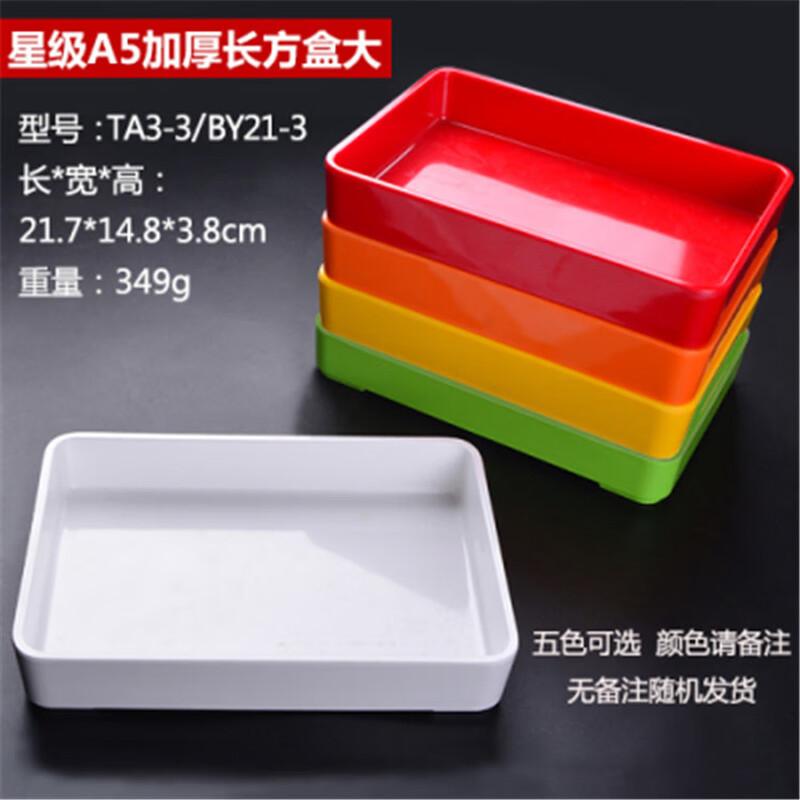 Commercial Melamine Square Deep Serving Plate (10-Pack)