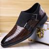 Hot-selling Men's Leather Oxford Shoes Breathable Slip-on Flats Fashion Man Casual Shoes Formal Business Shoes Holiday Loafers