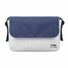Li Ning Fashionable Versatile Sports Simple Polyester Crossbody Bag Unisex Bags Dark-Blue Gray YBDV055-4