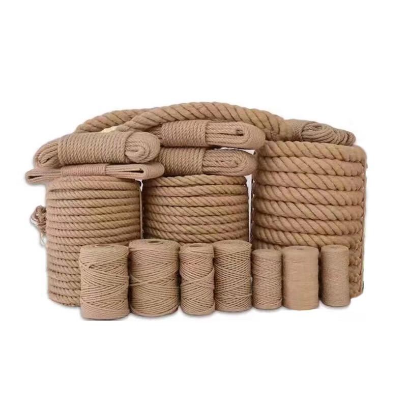Natural Jute Rope