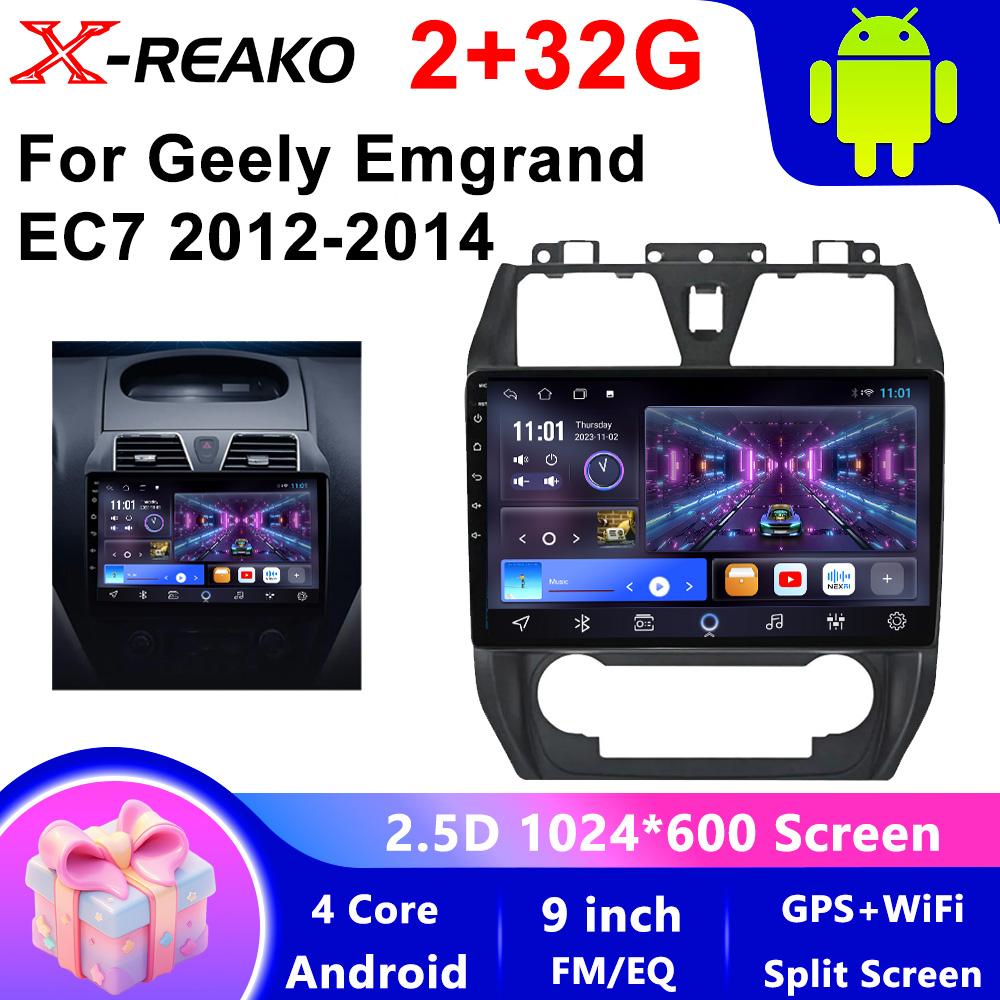 Android For Geely Emgrand EC7 1 2009 - 2016 Multimedia Monitor Screen Autoradio Navigation Stereo Radio Car GPS Video Player