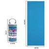 Quick Drying Cooling Towel Breathable Bath Beach Towel Portable Yoga Swimming Gym Towel  Summer