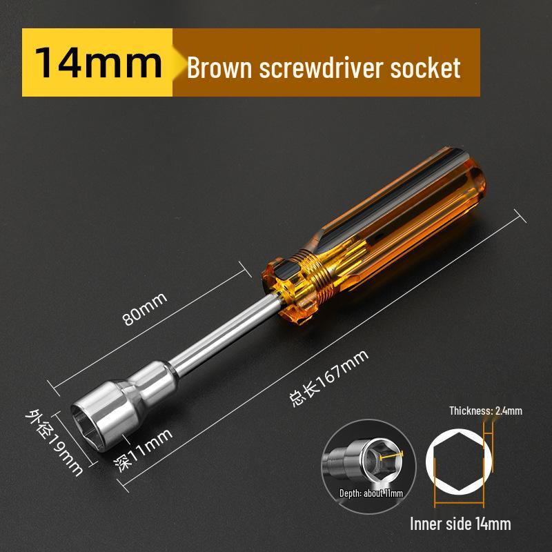 Hardened Hex Socket Screwdriver Wrench Set 4-14mm