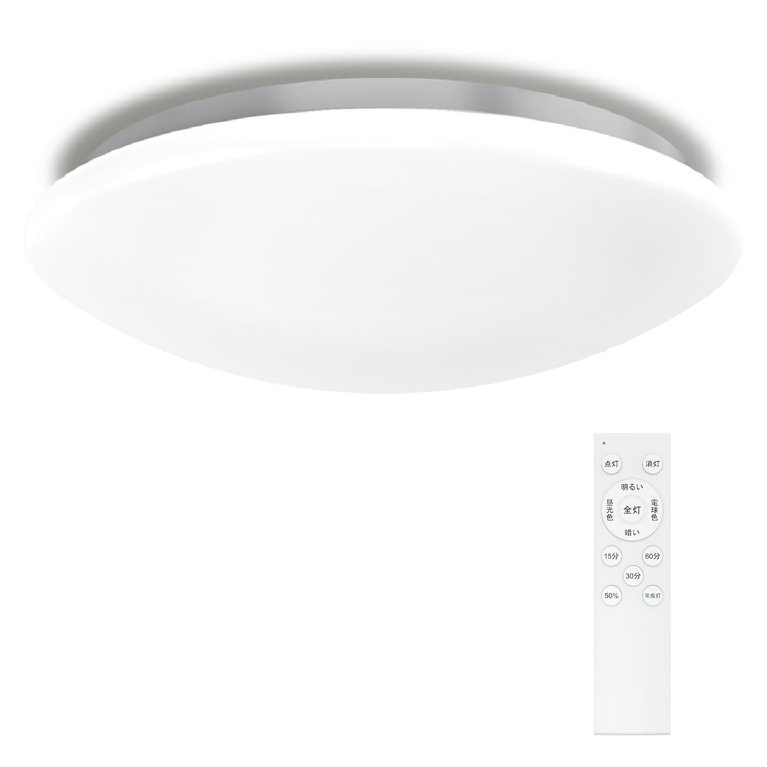 

Hoshiakari Led Ceiling Light 8 tatami 10 tatami 38W High Brightness 4600lm Stepless Dimming Color Function Night Light Lighting Fixture LED Light 10