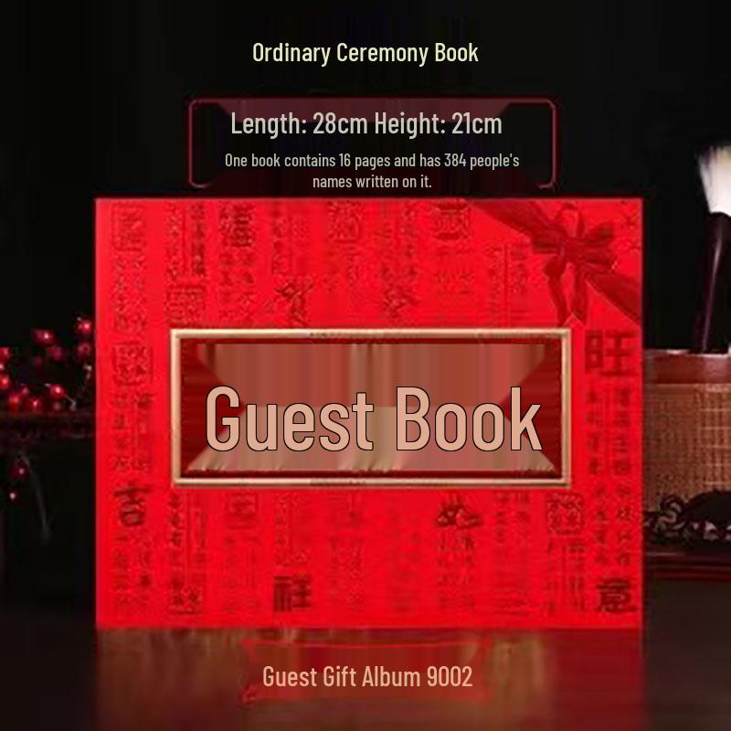 Chinese Style Wedding Gift Money Account and Signature Book