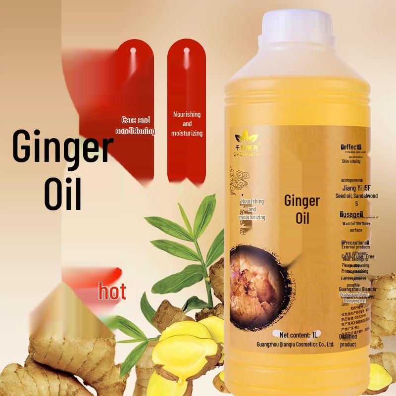 Ginger Oil Massage Essential for Gua Sha and Full-Body Meridian Therapy
