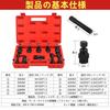 LOOKGOU Flywheel Puller Set 10pcs Magnetic Rotor Puller Motorcycle Repair Removal Tool Ideal Flywheel Removal Tool for Maintenance &