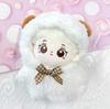 Fluffy Kigurumi Kuma 10cm Plush Toy, White, G-Trigger, for Oshi-Nui (Pre-owned)