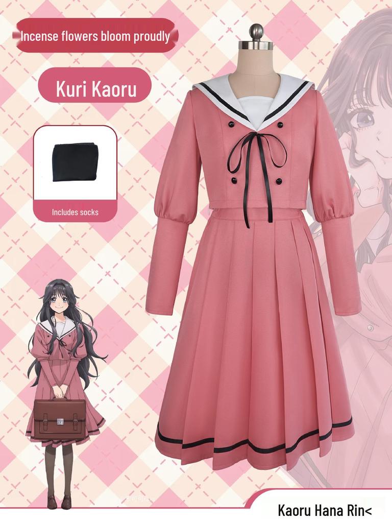 Incense Flower Cosplay Costume & Kurikuniko Anime JK School Uniform