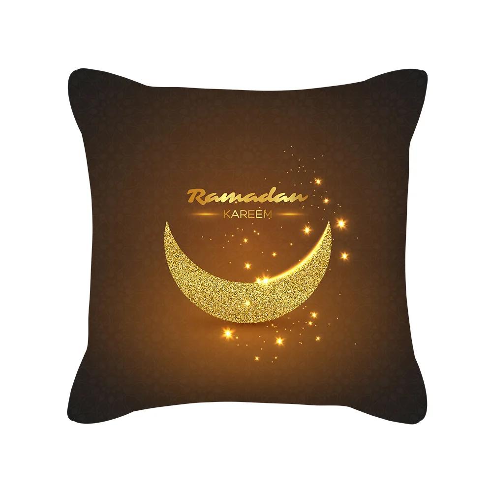 Ramadan Decorative Pillow Cover Moon Lantern Islamic Muhammad Holiday Cushion Cover Indoor Home Sofa Decor Polyester Pillowcase