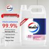Antibacterial Moisturizing Hand Wash 5kg