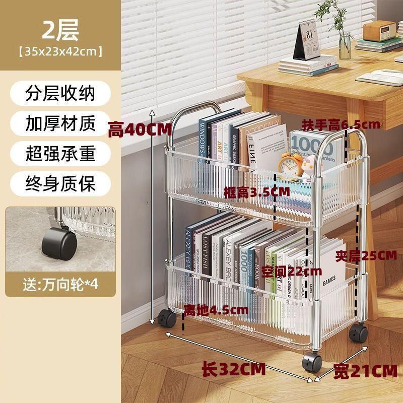 2/3/4 Tiers Mobile Shelf with Wheel Multi-Layers Storage Rack Home Trolley for Snacks Cosmetic Sundries Organizer Rolling Cart