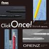 Pentel Orenz AT Mechanical Pencil Limited Edition Gradient Blue 0.5mm XPP2005-GCAMZ
