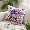 Lavender Flower Language Series Cushions Pillowcase Polyester Cushion Cover Throw Pillow Pillowcover Home Car Sofa Decor