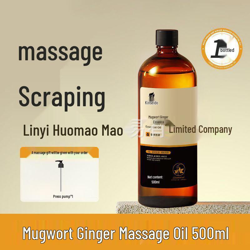 Mugwort Ginger Massage Oil for Full Body SPA, Gua Sha, and Tuina
