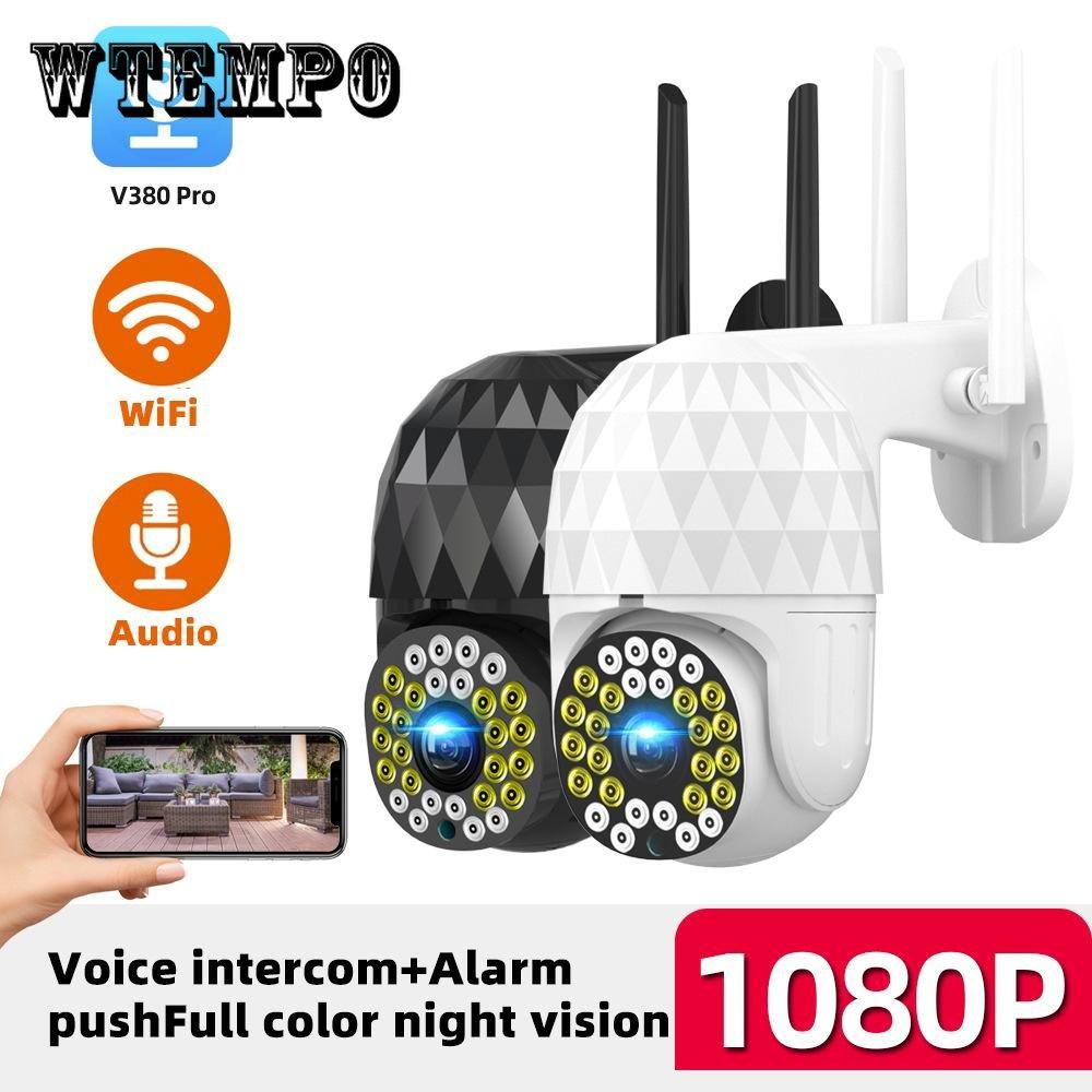 

1080P 28 огней PTZ наружная камера безопасности Wi-Fi беспроводная инфракрасная водонепроницаемая камера ночного видения сигнализация в реальном времени