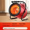 Yuhualuo Industrial High-Temperature Electric Heater Fan
