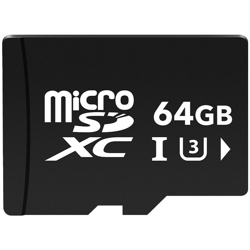 TP-LINK Micro SD Card for Surveillance Cameras (CN version)