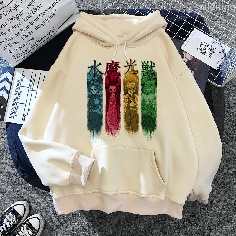 Japan Anime Demon Slayer Hoodies Japanese Casual Kangaroo Pocket Hoodie Harajuku Cartoon Manga Khaki Pullovers Aesthetic Clothes