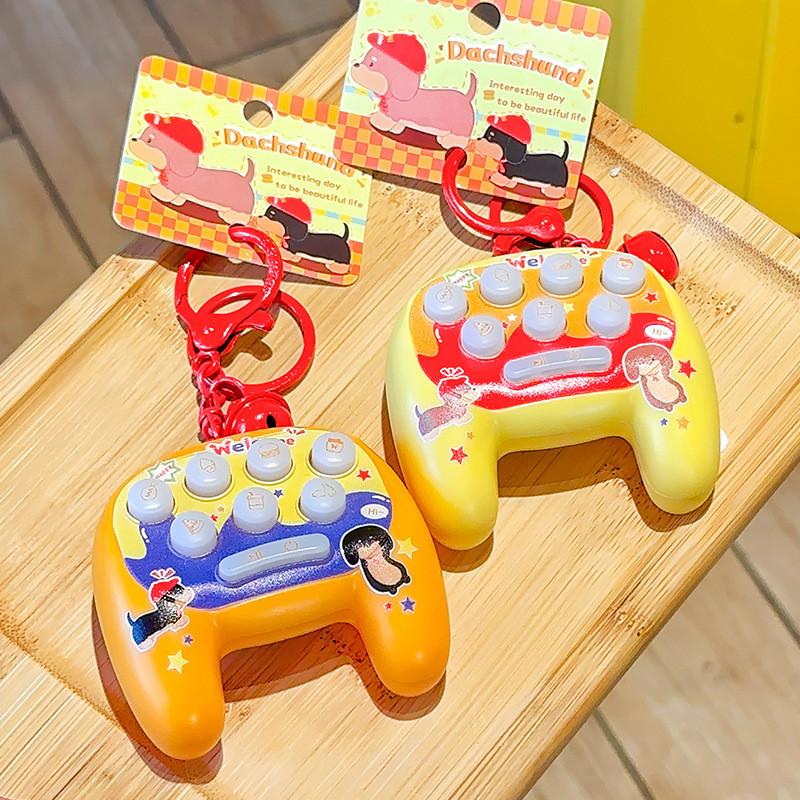 Sausage Letter Dog Cartoon Pattern Game Console Keychain Pendant For Fun Gifts