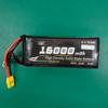Xingyin 16AH Semi-Solid Drone Battery