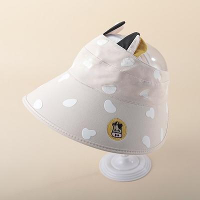 Bevenies Children's Cow 3D Ears Bebecro Sun Cap Hat, 52cm, Beige, Popular Baby Clothes In Korea