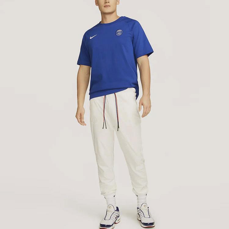 Nike Solid Logo Drawstring Joggers with Elastic Waist Men Bottoms White DX5691-133