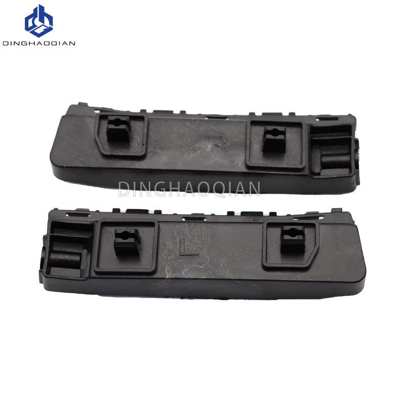 Front Bumper Bracket for Honda Spirior 09-14 Models (71193-TL0-G00, 71198-TL0-G00)