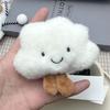 Bag Charm Pendant Cute Plush White Scallop Pendant Girlish Student Schoolbag Hanging Accessory Smiling Face Doll Gift Bag Chain