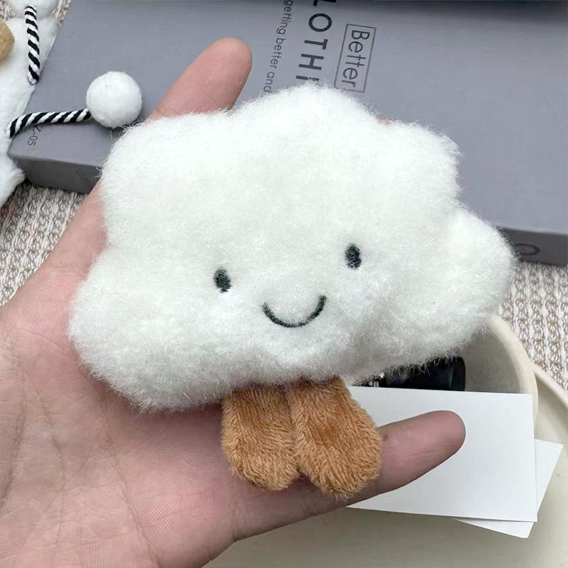 Bag Charm Pendant Cute Plush White Scallop Pendant Girlish Student Schoolbag Hanging Accessory Smiling Face Doll Gift Bag Chain