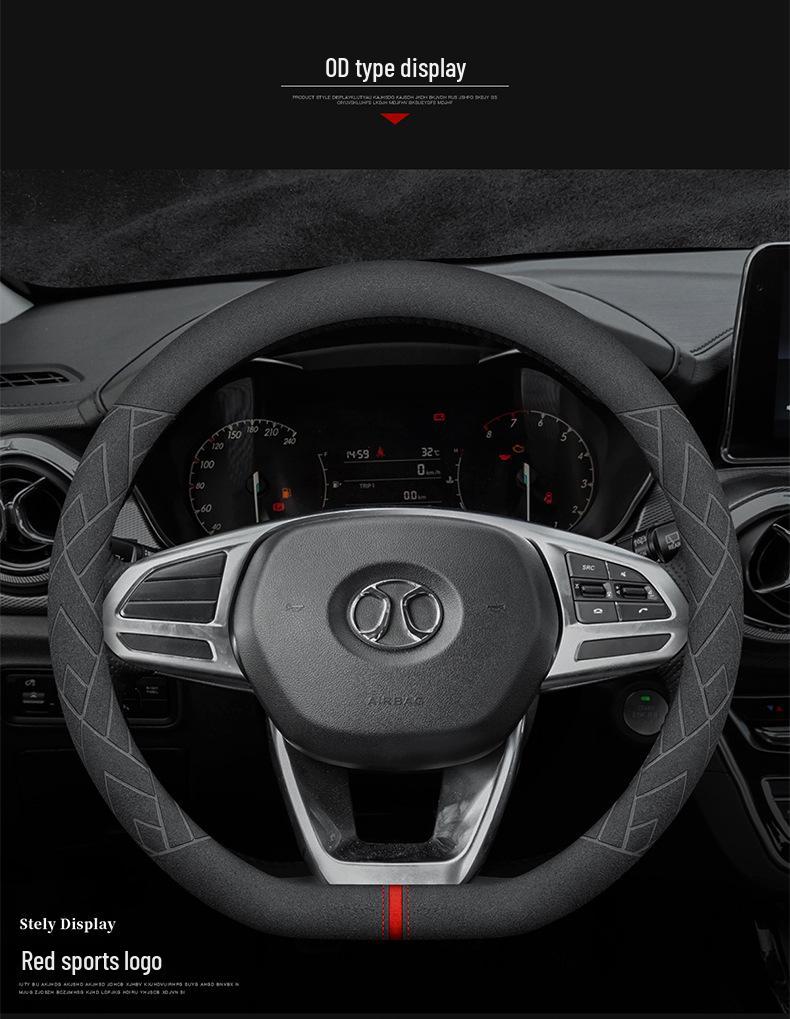 Pokrowiec na kierownicę z prawdziwej skóry i zamszu do pojazdów terenowych Beijing BJ80/F40/BJ20