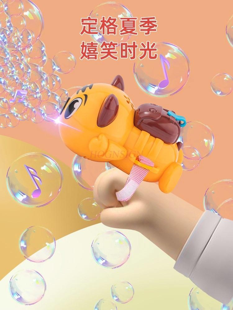 Children'S Toys New Electric Fully Automatic Bubble Machine Cute Tiger Quick Bubble And No Leakage