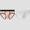 Men Briefs Low Waist Thin Yarn Breathable Panties Perspective Mesh Solid Color Design Elastic Men Underwear