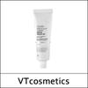 (bo) Cremă reparatoare Reedle Shot Synergy 100 50ml