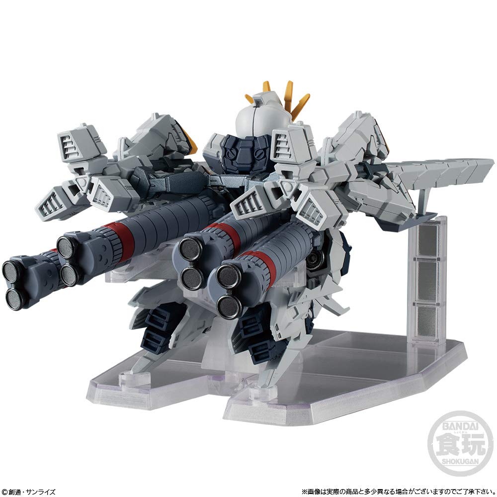 FW GUNDAM CONVERGE EX28 Narrative Gundam A Equipment Candy Suit Gundam (1 piece) Toy/Gum (Mobile NT)