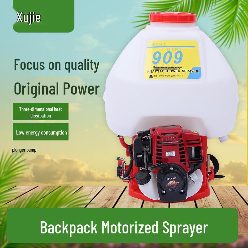 Xujie Motorized Backpack Sprayer CN plug (adapter included)