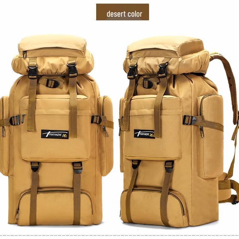 

Fengqiying 85L Outdoor Travel Backpack