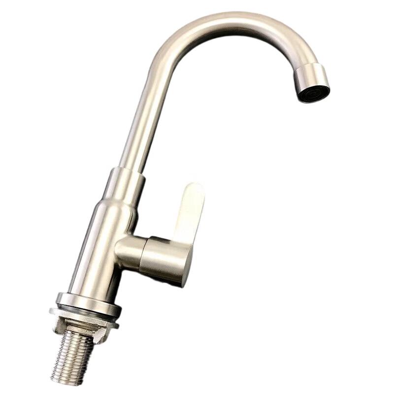 ZhuCang Kitchen Stainless Steel Single Cold Faucet