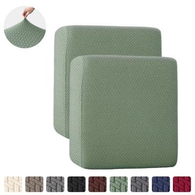 1/4Pcs Jacquard Sofa Cushion Cover Elastic Dust-Proof Sofa Covers Seat Cushion Covers Removable Durable Chair Seat Covers Decor