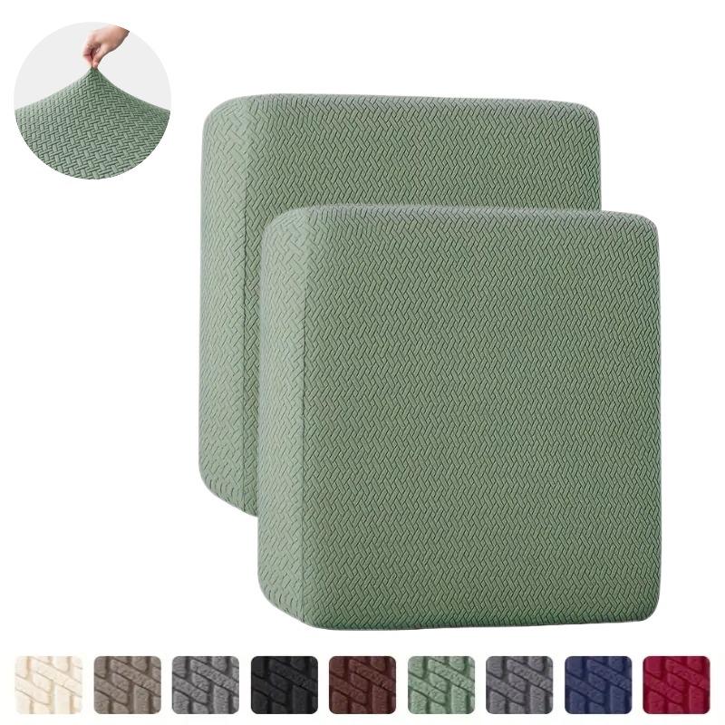 1/4Pcs Sofa Cushion Cover Elastic Dust-Proof Sofa Covers Seat Cushion Covers Removable Durable Chair Seat Covers Decor