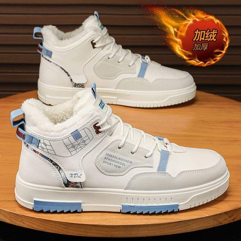 Winter men's shoes fleece thickened warm cotton shoes boys trend little white board shoes aj tide shoes high top casual sports shoes