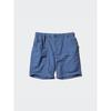 Uniqlo Japan Gear Shorts