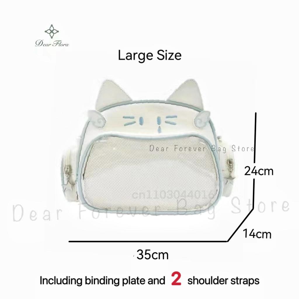 New Korean Kawaii Cat Ita Bag Cute PU Shoulder Bag Girls Transparent Pocket Harajuku Crossbody Bag Women's Fashion Backpacks