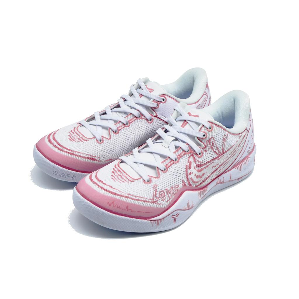 Nike Kobe 8 Kobe 8 Cushioning Low top Basketball Shoes Unisex Pink White FJ9364-100(Team255-)