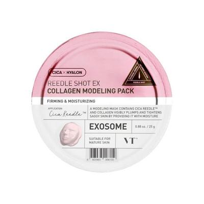 Reedle Shot EX Modellierungspaket (4 Arten) 25g