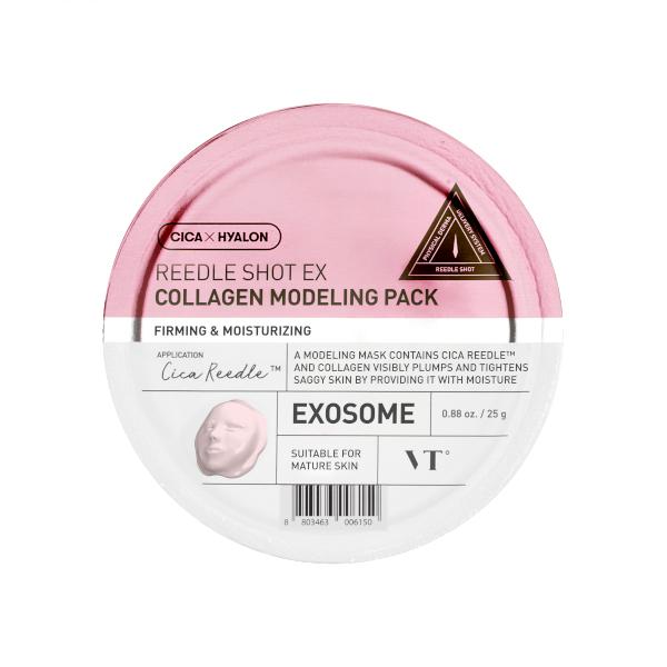 Vt - Reedle Shot Ex Cica Modeling Pack 25G - YesStyle - Imagen 2